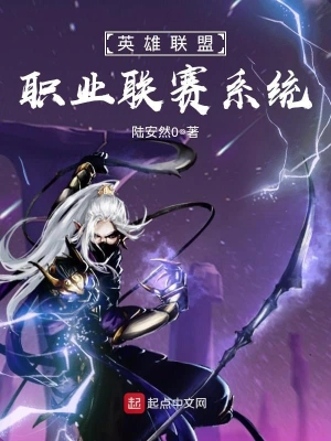 探索永劫与必胜客的精彩联动活动