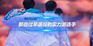 全游电竞PUBG比赛精彩回顾与分析
